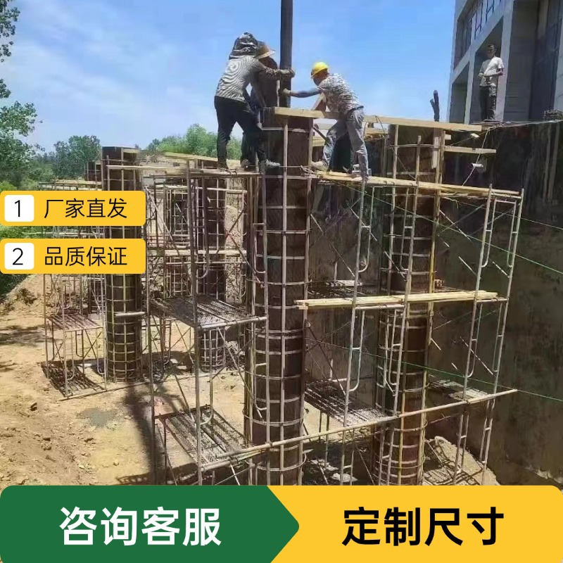 木模具100/200立方粮仓模型沼气池蓄水污水井处理厂圆形水池模板