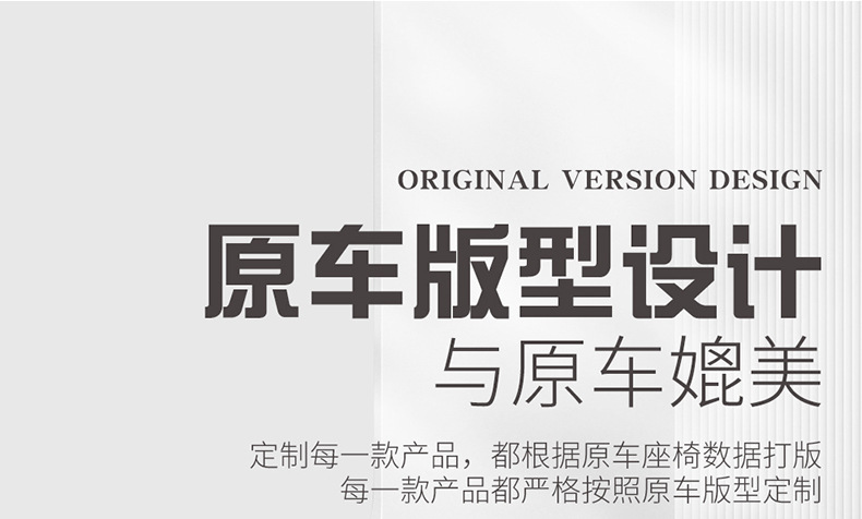 Guangqi new energy ai'an yplus special car seat cover four seasons universal all-inclusive cushion AION Y seat cover