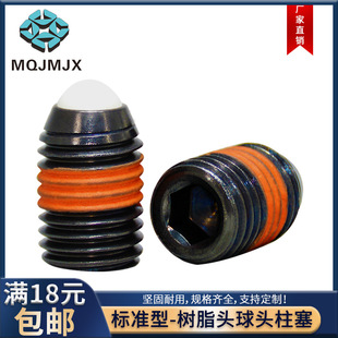 ���^������֬���^픽zNBPS/NBPJ/NBSJ/NBPW���ɶ�λ��MT324