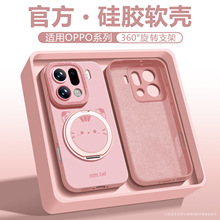 ��������؈�䡿�m��OPPOfindx9�֙C�����zrx8s+���D֧��s8pro���s