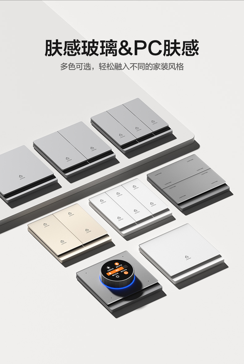 详情_13.jpg