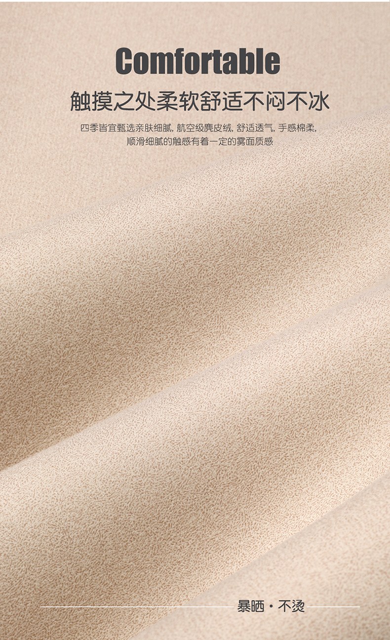 BYD Song LDMI Special Seat Cover Semi-enclosed Breathable Perforated Fur Cushion Song ldmi Four Seasons Seat Cover