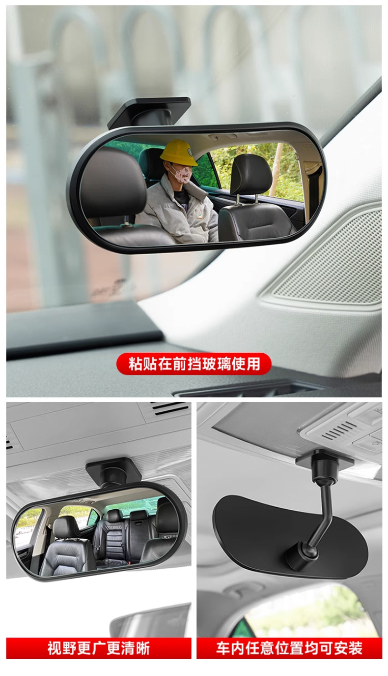 Car Safety Seat Observation Mirror Baby Car Rearview Mirror Baby Reflector Reverse Kidsren's Cognitive Mirror