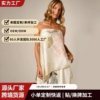 欧美跨境爆款缎面抹胸上衣大花卉印花不规则下摆无肩带度假风女装