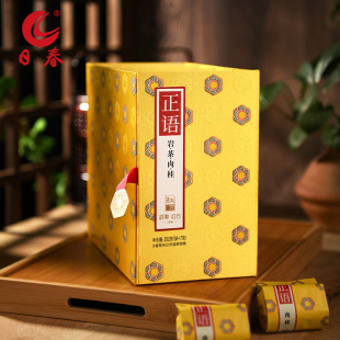 �մ����~����ɽ�Ҳ�������Z1000�������ؼ�252g�Y���b