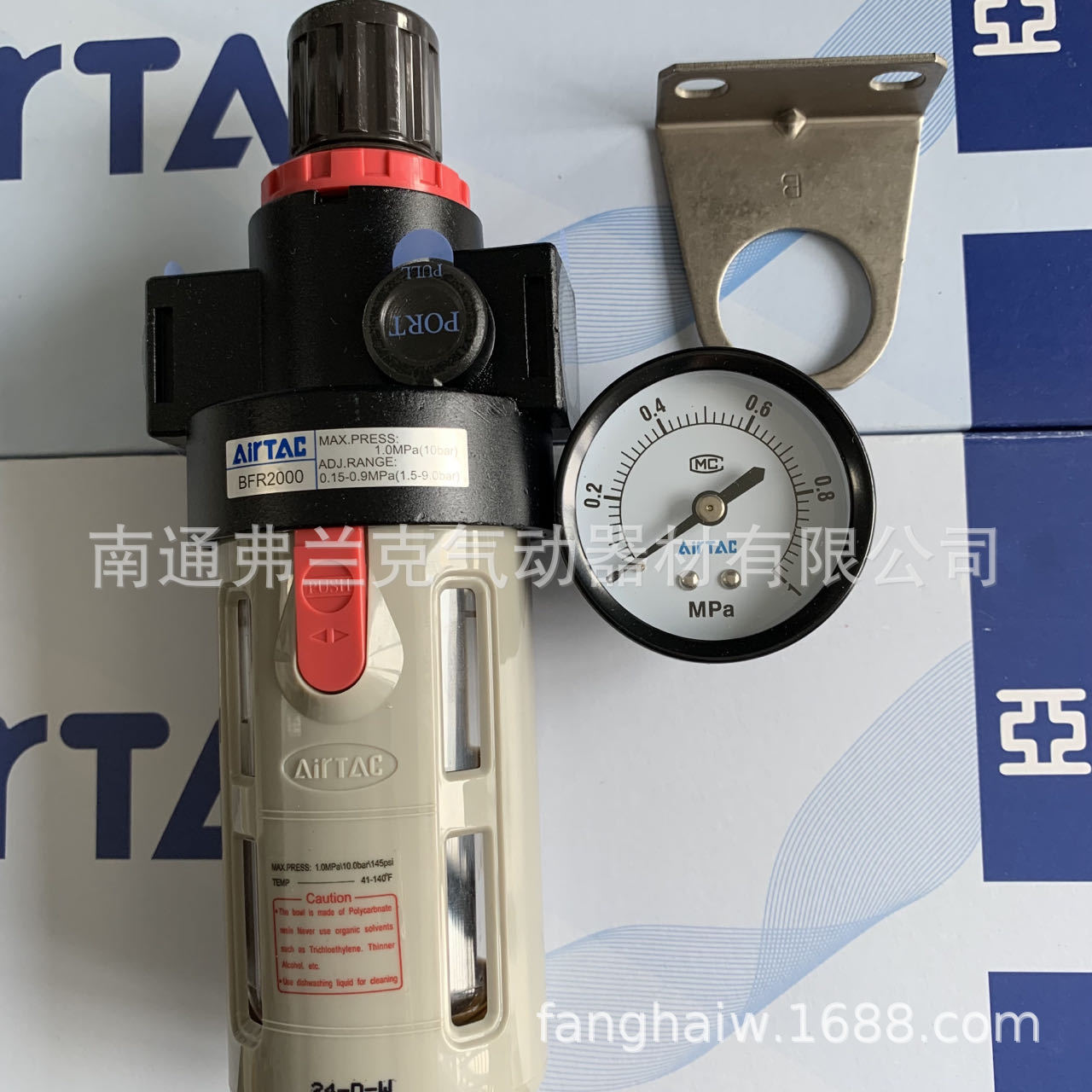 正品亚德客气动调压过滤器BFR40001   BFR30001  BFR20001
