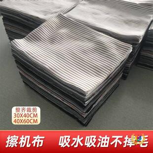 ȫ�»�ɫ���C�����IĨ��40�鲼�^���I���Ͳ��U������ˮ����ë