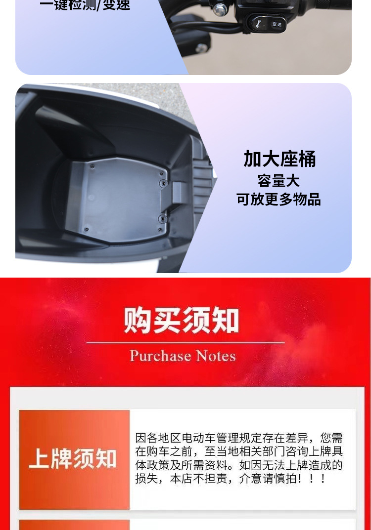 New Cool Cow Electric Vehicle 72V60V High-Power High-Speed Electric Motorcycle Lithium Battery Long-Distance Delivery Electric Vehicle