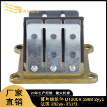��Ƭ�����JRUI-6642����DT200R 1988 2yy1 282yy-351f1������