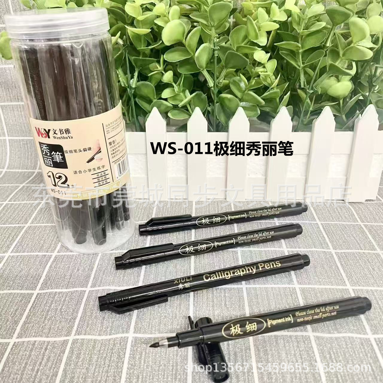 Ws-011 Ultra-Fine Calligraphy Pen Signature Pen Beautiful Writing Pen (12 Pieces/Tube)