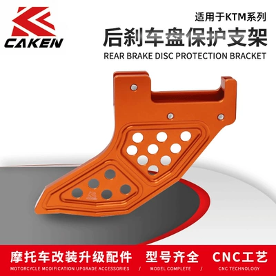 Motorcycle Safety Supplies: EXC SX 150-500 anti-collision and