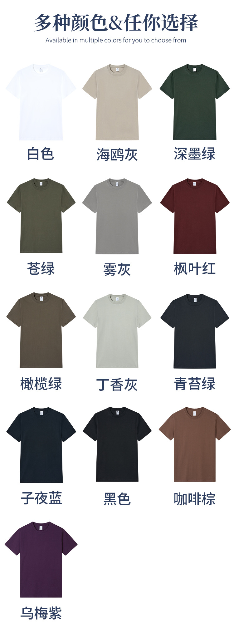 新版slu