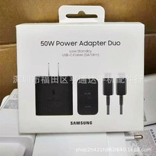 T5020�m������ԭ�b50W��������pC�ڳ����S24Ultra�֙C����^2.0