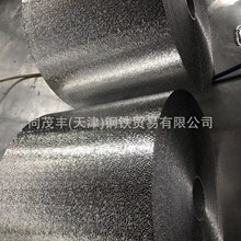 3003X 3ϵPX ȺҎRȫ  F؛ 3003XƤ