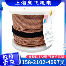 ���� K�͜y�ؾ� �͸ߜ�482�沣���w�S���ż��GG-K-24-SLE