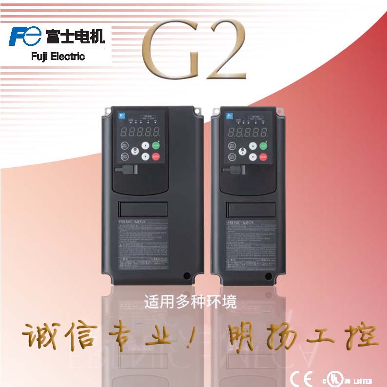 富士变频器 FRN0180G2S-4C HHD-75KW/150A;  3相380V 标配面板