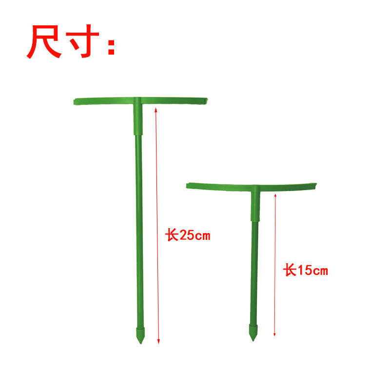 Cattleya Orchid Stand with Multi-layer Adjustable, Stackable Succulent Green Plant Stand, Anti-topple Splicing Orchid Stand Plant Support Frame