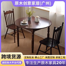 胡桃色实木小圆桌法式温莎椅组合商用甜品店洽谈桌椅家用出租餐台