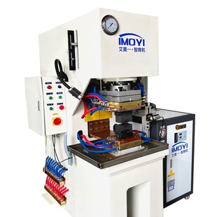 Soft connection conductive busbar diffusion welding machine copper nickel welding machine copper plate aluminum foil aluminum strip polymer diffusion welding machine