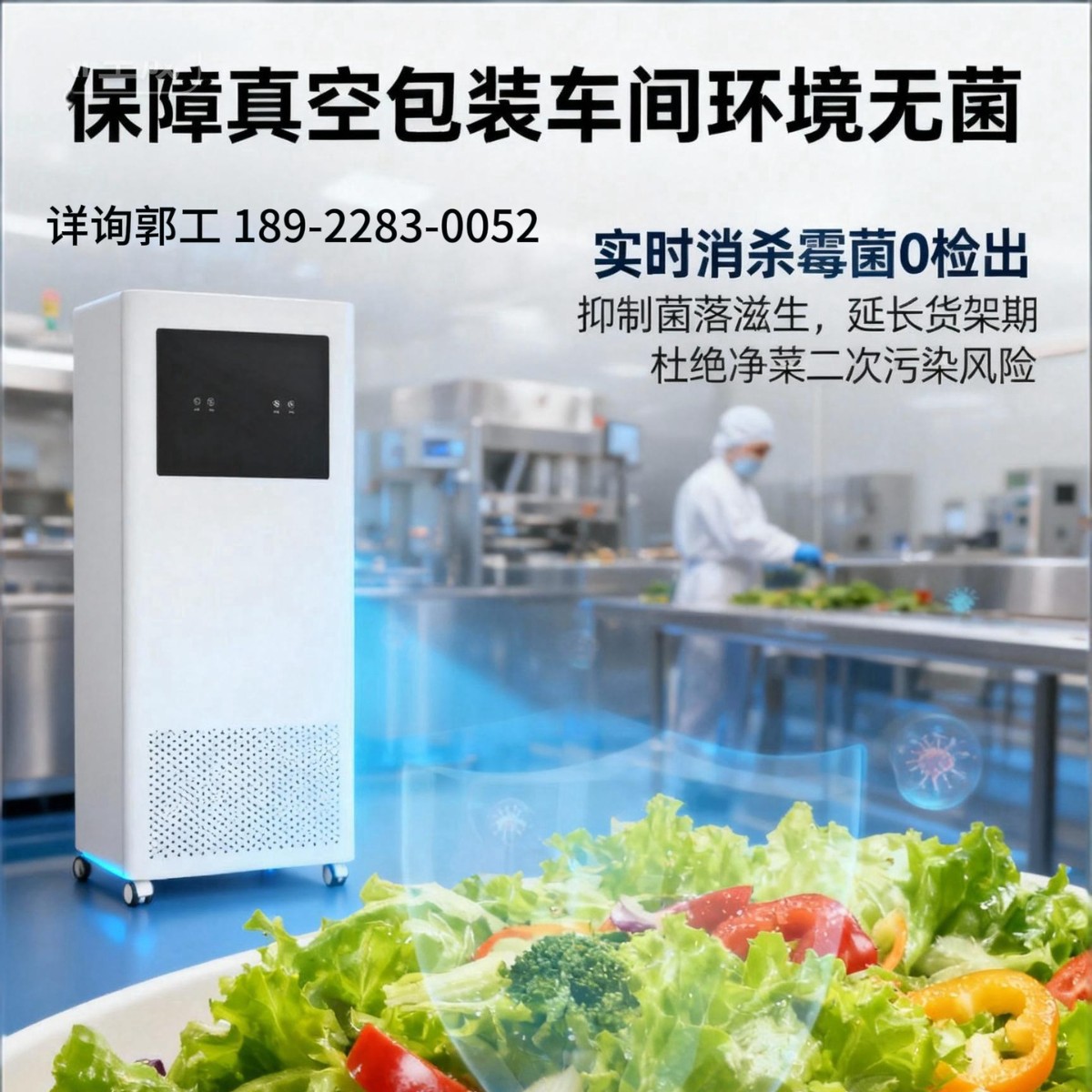 2025-12-01 10:01:13.jpg