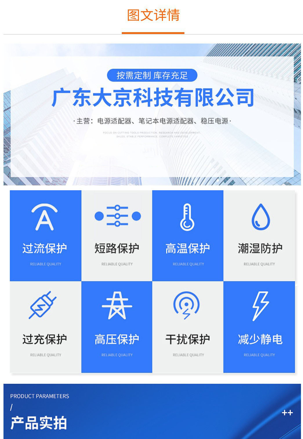 fca0ad084d3628d75a73278d572feb