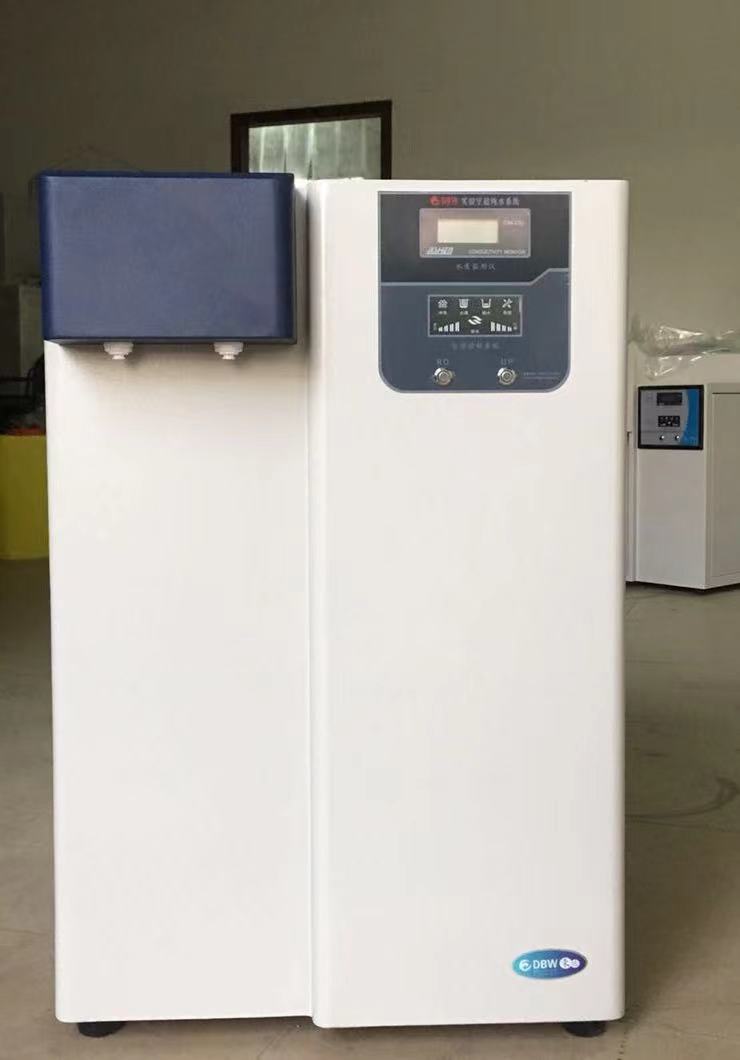 供应去离子水设备 生化仪纯水机去离子水设备实验室超纯水机