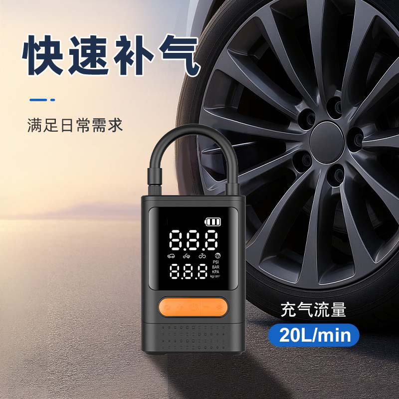 新品便携车载充气泵无线汽车打气泵电动双数显打气筒厂家直销|undefined