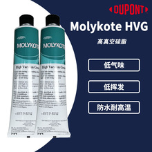 �F؛ MOLYKOTEĦ����HVG����չ�֬MLK-HVG �׻Ұ�͸��ɫ150g/֧