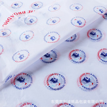 �S��ֱ��17g��͸��ѩ�漈�ɼ�ӡ�̘�logo�D��������ӿ�ؐ�����l