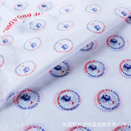 厂家直供17g半透明雪梨纸可加印商标logo图案防潮隔层拷贝纸批发