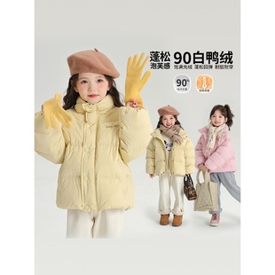 Girls 2024 Winter New Easiest for Match Children's Short Stand Collar down Jacket Cute Casual Letter Printed Cotton Jacket