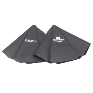 Factory direct supply car modified gear head dust cover wave stick head dust cover racing handle head canvas dust cover