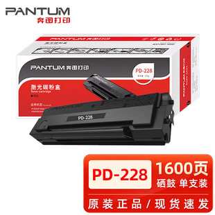 ���D���DPD-228����̼�ۺ� PD218 P2518NW M6518NW M6568NWī
