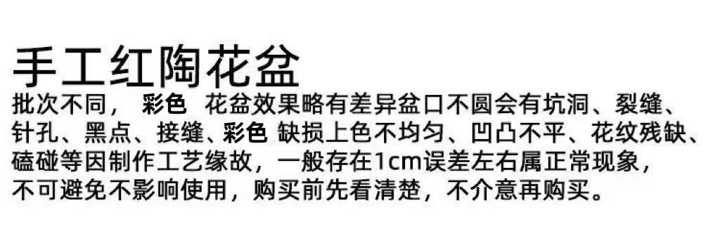 微信图片_20230716173537