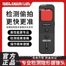 ΢͔z^zyxot⾀Ƶλ͵QĔz̽y