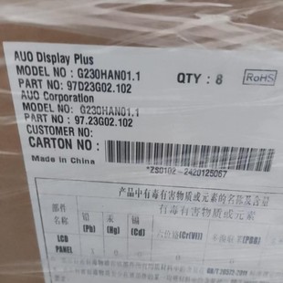 G230HAN01.1   G230HAN01.0 ���_23�� ȫ��ԭ�bAҎ ����  �t����