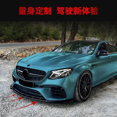 Front Spoiler, Corner Wrap, Front – Big Surrounded