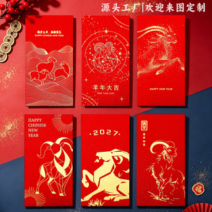 ����t����2027�¿�ߙn������b�C����Ф�^���������Ƿ�t��