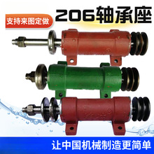 木工机械配件锦迪206锯机轴推台锯圆盘锯主轴加长6206传动轴承座