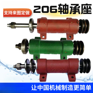 ľ���Cе����\��206䏙C�S��̨䏈A�P����S���L6206�����S����