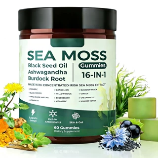 海藻软糖Sea Moss Gummies源头工厂批发支持贴 牌定亚马逊TK热卖