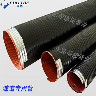 Waterproof Flexible Metal Tubes for Building Tunnels Flexible Metal Tubes for Electrical Protection Tubes for Electrical Conduits