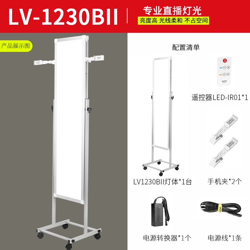 Nishi LV-50B круглая мягкая легкая нагрузочная световая панель LED для съемки в помещении портретной съемки людей часто яркий свет