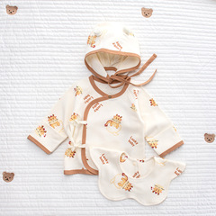 美拉德風龍寶寶新生兒半背衣初生兒嬰兒a類寶寶四季款上衣52碼59