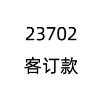 23702德训鞋女2024年春夏新款轻便平底运动板鞋百搭休闲鞋阿甘鞋