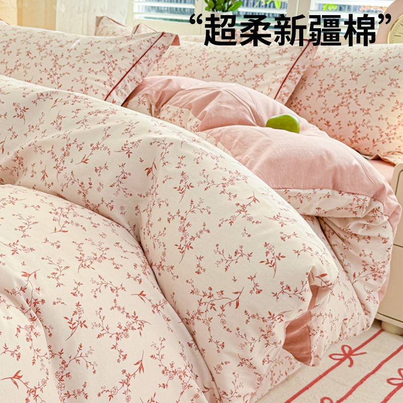 Cama de algodón fresca pequeña de cuatro piezas de algodón puro Xinjiang 2025 nueva funda de edredón sábana ropa de cama de tres piezas
