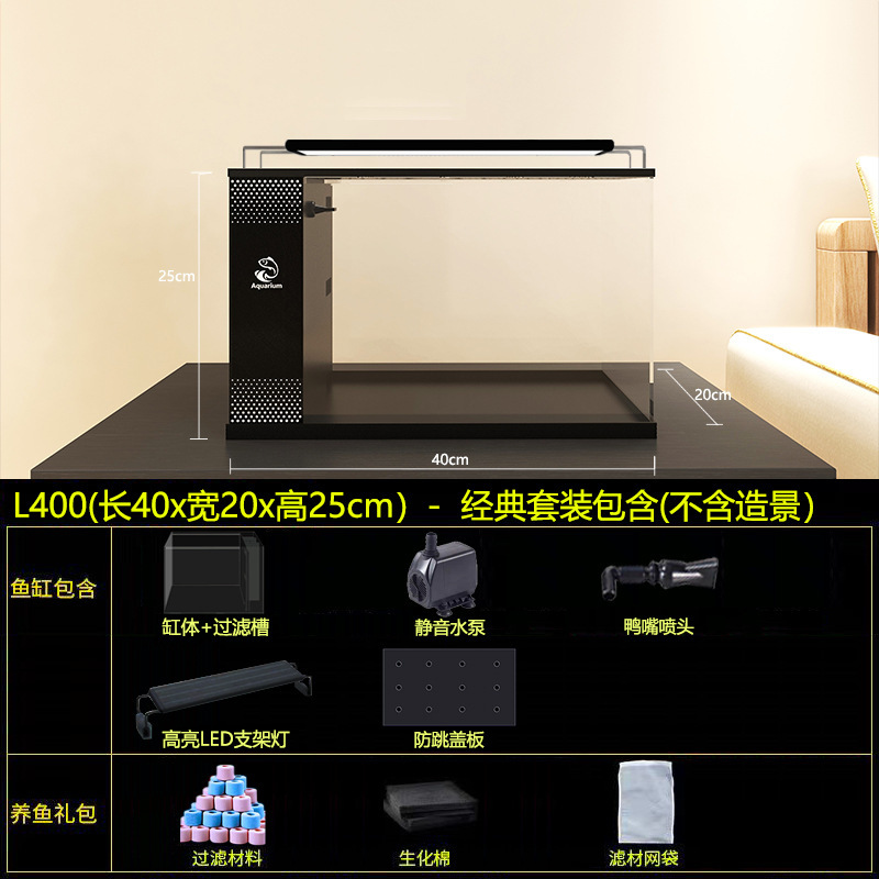 40cm 실린더 클래식 버전(40*20*h25)