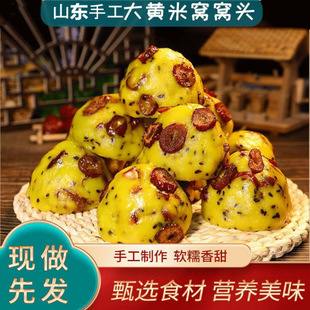 ɽ�|���S�׸C�C�^ɽ�|�خa�ֹ��ּZ�t���C�C�^�s�ZŴ�׸�ӟἴʳ