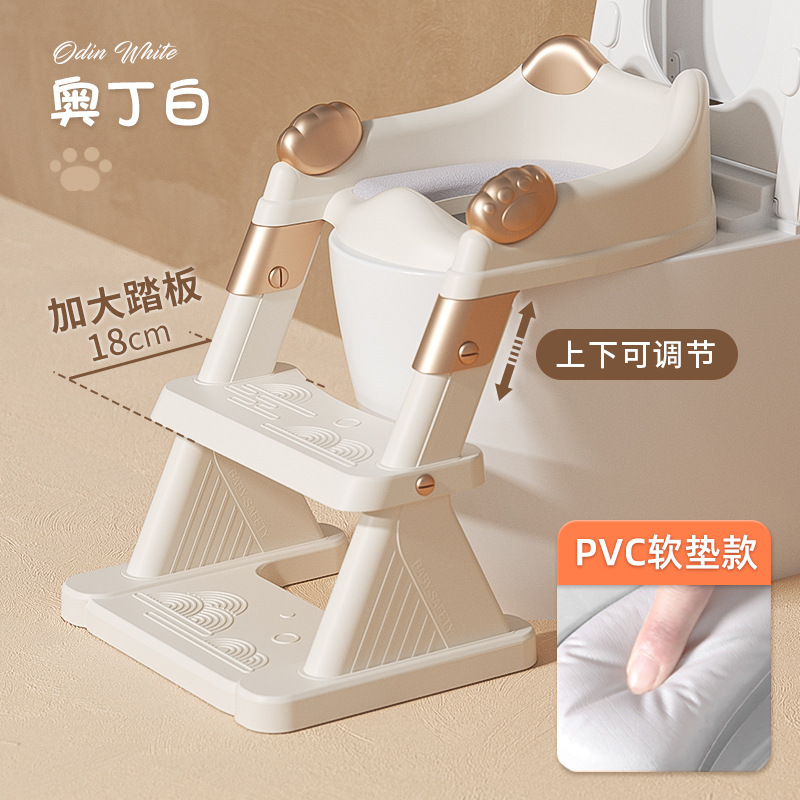 흰색 (금도금) [PVC 쿠션]