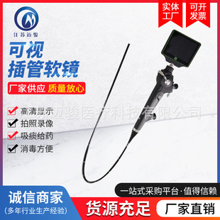 ��ҕ���ܛ�R ������ܿ�ҕ���R �w�S֧��܃ȸQ�R 2.6mm��ͨ��